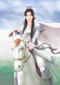 焚天战神